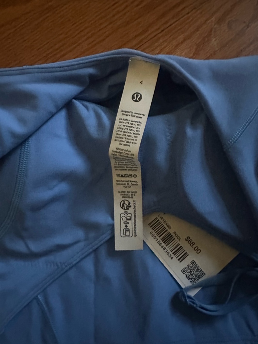 lululemon athletica align cami Adjustable-Strap rare color POOL PARTY - Picture 2 of 2
